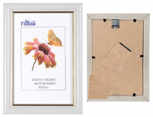 661120 (в уп.10шт.) - Фоторамка 10x15см. / 503B-01 [01044514] 661120 (в уп.10шт.) - Фоторамка 10x15см. / 503B-012AL1 /, материал: пластик, стекло,  двп.