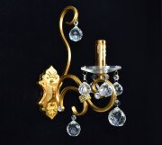 Р12075/1 (10) YB+WT+GD АКЦИЯ светильник настенный [01073151]