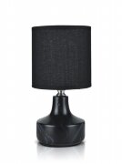 В-HS8460 black, размер: 130*130*270мм (24) светиль [01103872]