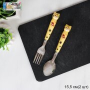 743364 (в уп.280шт.) - Столовые приборы 2 предмета [01110128]