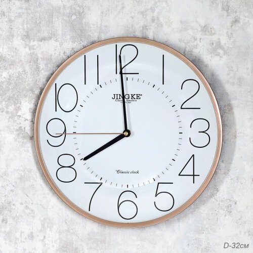 735258 (в уп.20шт.) - Часы настенные, круглые D=32 [01109223] 735258 (в уп.20шт.) - Часы настенные, круглые D=32см. / JK8340S /, материал: пластик, стекло.