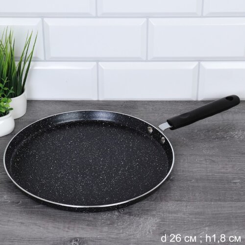 733872 (в уп.30шт.) - Сковорода блинная 26см, анти [01109554] 733872 (в уп.30шт.) - Сковорода блинная 26см, антиприг. гранит покрытие /индукция / RSD-41 / 722478 /, материал: металл.
