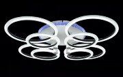 Х20548/4+4+1 WT+BK подсветка RGB LED 150W 3000K-40 [01103151]