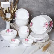 744927 (в уп.2наб.) - Столовый набор 25пр. Евро с [01111446]