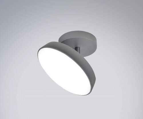 Х20662/200 GR+CR LED15W 3000-4000-6000K Dimmer (10 [01104379] Х20662/200 GR+CR LED15W 3000-4000-6000K Dimmer (10) светильник потолочный