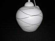 ГС252 Ладера (4) Ф200 [01068549]