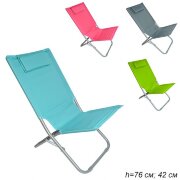 657141 (в уп.6шт.) - Шезлонг складной /DC-404YD-1/ [01062493]