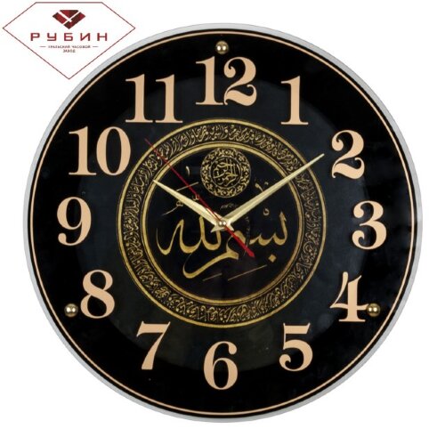 4040-106 (в кор.5шт.) - Часы настенные круглые &quot;Мо [01085496] 4040-106 (в кор.5шт.) - Часы настенные круглые "Молитва" "Рубин", корпус чёрный, размер: диаметр 39см, материал: пластик, стекло, кварцевый механизм, плавный ход.