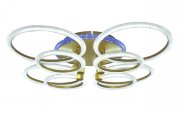 Х20548/4+4+1 SGD подсветка RGB LED 150W 3000K-4000 [01103150]