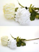 676861 (в уп.170/680шт.) - Цветок искусственный Хр [01098382]