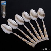 696330 (в уп.100шт.) - Ложка столовая 6 штук, 6х21 [01102704]
