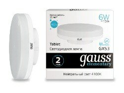 83826 Лампа LED Gauss GX53 6W 220V 4100K [01088076] 83826 Лампа LED Gauss GX53 6W 220V 4100K Elementary 1/100