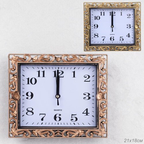 736696 (в уп.60шт.) - Часы настенные, квадратные 2 [01107860] 736696 (в уп.60шт.) - Часы настенные, квадратные 21х18см./ 512 /, материал: пластик, стекло.