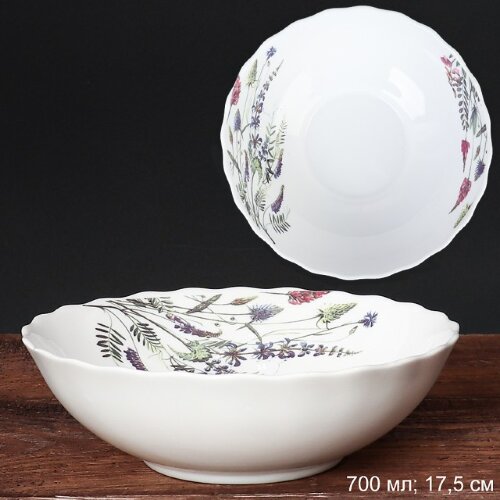 677842 (в уп.8наб.) - Салатник 700мл, 175мм. набор [01101916] 677842 (в уп.8наб.) - Салатник 700мл, 175мм. набор 6шт./ HKW70 (19174) Полевые цветы