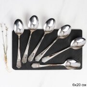 733629 (в уп.100шт.) - Ложка столовая 20см, набор [01109294]