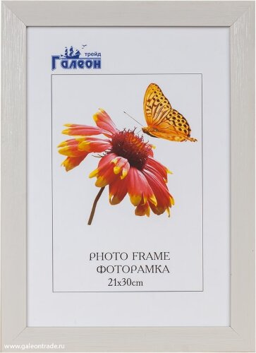 627095 (в уп.10шт.) - Фоторамка 21x30см. /KS2516-1 [01110989] 627095 (в уп.10шт.) - Фоторамка 21x30см. /KS2516-1/, материал: пластик, стекло, двп.