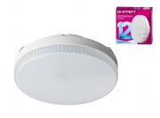 12W GX53 LED 4000K 930 Lm 220V 75*30mm (61 191 OLL [01098956]