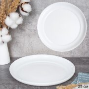 751484 (в уп.4наб.) - Тарелка обеденная 254мм, наб [01111212]