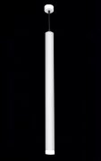 Х-D20834-700 SAND WT LED5W 4000K (25) светильник п [01104200]