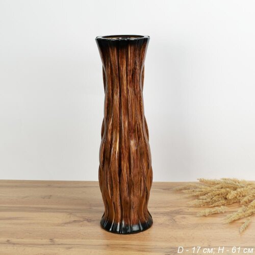 715825 (в уп.8шт.) - Ваза напольная D=17см, H=61см [01108785] 715825 (в уп.8шт.) - Ваза напольная D=17см, H=61см. / FRE-108 /, материал: керамика.