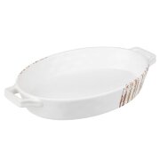 540466-РСВ (в уп.1шт.) - Форма для запекания и сер [01111252]