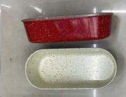 753947 (в уп.100шт.) - Форма для выпечки Кекса и х [01111818]