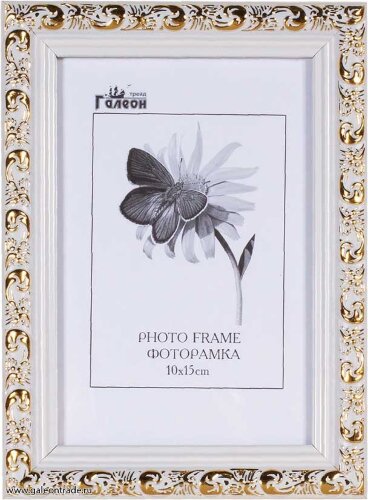 618583 (в уп.10шт.) - Фоторамка 10х15см. /2025C-01 [01110003] 618583 (в уп.10шт.) - Фоторамка 10х15см. /2025C-012AL1/, материал: пластик, стекло, двп.