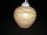 ГС252/5 Ладера (4) Ф200 [01068548]