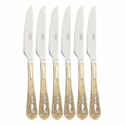 BK-6500N (в уп.50наб.) - Ножи 6шт. в блист.с крючк [01098542]