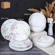 727968 (в уп.2наб.) - Столовый набор 19пр. / GRAY- [01108617]