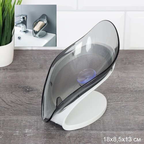 732854 (в уп.100шт.) - Мыльница со сливом 18х8,5х1 [01107347] 732854 (в уп.100шт.) - Мыльница со сливом 18х8,5х13см.