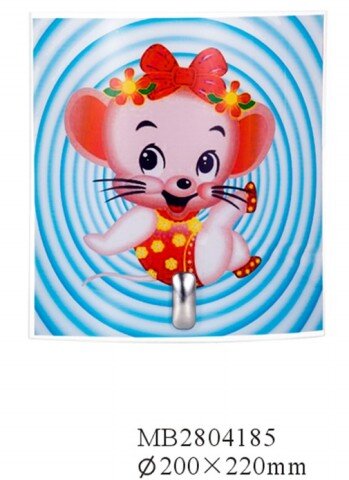 Ф2804185 (8) АКЦИЯ светильник настенный [01071149] Ф2804185 (8) АКЦИЯ светильник настенный