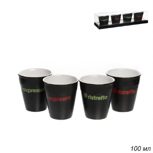 665977 (в уп.24наб.) - Кружка-стакан, кофе, наб.4ш [01094612] 665977 (в уп.24наб.) - Кружка-стакан, кофе, наб.4шт., 100мл. /ZY19-57/, материал: керамика.