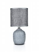 В-HS8368 grey+grey shade, размер: 130*130*265мм (2 [01104567]