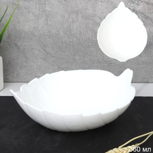 745636 (в уп.8наб.) - Салатник Лист 360мл, 175мм, [01111457] 745636 (в уп.8наб.) - Салатник Лист 360мл, 175мм, набор 6шт, HW55 (white), материал: стеклокерамика.