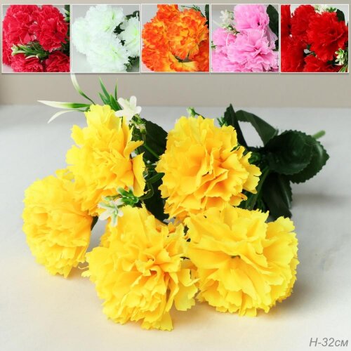 738071 (в уп.300шт.) - Цветок искусственный Гвозди [01108926] 738071 (в уп.300шт.) - Цветок искусственный Гвоздика букет H=32см. / WSN-03 /, материал: пластик.