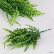 735624 (в уп.2/800шт.) - Зелень искусственная Папо [01109655]