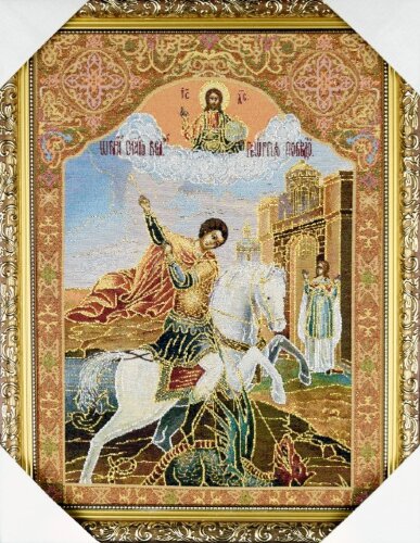 30*40 Икона &quot;Георгий Победоносец 1&quot; гобелен [01108007] 30*40 Икона "Георгий Победоносец 1" гобелен