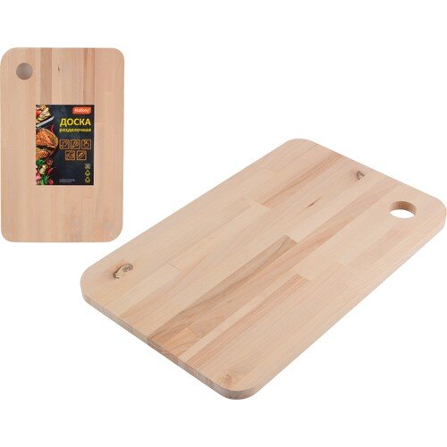 413291-РСВ (в уп.1шт.) - Доска разделочная Сonfond [01110221] 413291-РСВ (в уп.1шт.) - Доска разделочная Сonfondere 22х35см (массив берёзы) арт.007390
