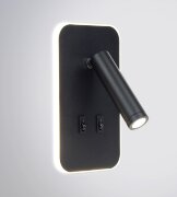 KL-RDL015S BK Led 10+1W 4000K Размер: 19*11*8,5см [01109456]