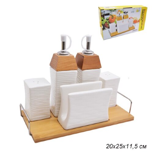 592345 (в уп.24шт.) - Набор для специй 5пр. / JA68 [01037044] 592345 (в уп.24шт.) - Набор для специй 5пр. / JA6890 /, размер: 20х25х11,5см, материал: керамика, дерево.