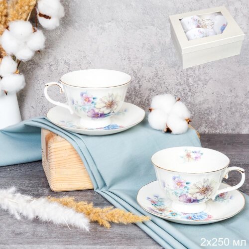 748104 (в уп.12наб.) - Чайный набор 4пр. 250мл на [01111230] 748104 (в уп.12наб.) - Чайный набор 4пр. 250мл на ножке в подар.упак. / RS/4-FY230904 /, материал: фарфор.