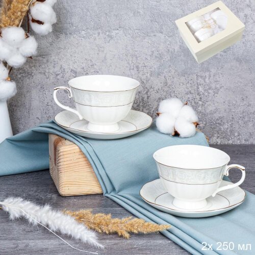 677419 (в уп.12наб.) - Чайный набор 4пр. 250мл на [01111228] 677419 (в уп.12наб.) - Чайный набор 4пр. 250мл на ножке в подар.упак. / RS/4-FY21001 /, материал: фарфор.