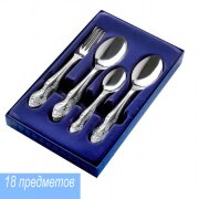 178483-РСВ (в уп.1шт.) - Набор 18пр. ПЗМ М-15 Слав [01110059]