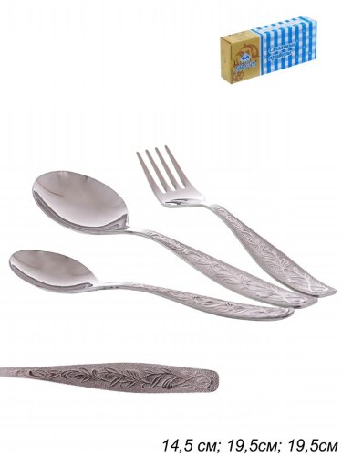 514515 (в уп.1наб.) - Столовые приборы 18пр. Урало [01104650] 514515 (в уп.1наб.) - Столовые приборы 18пр. Уралочка М13 / н96 / ЭИП, картонная коробка, материал: коррозийно стойкая сталь.