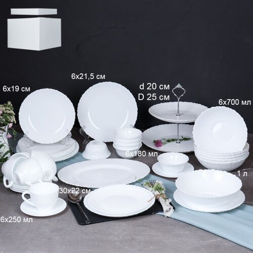 719275 (в уп.2наб.) - Столовый набор 39пр. Классик [01111316] 719275 (в уп.2наб.) - Столовый набор 39пр. Классика с вазой для фруктов. /39/7585784120/GB220 (WHITE)/ (Тарелка 19см.-6шт, тарелка 21,5см.-6шт, салатник 700мл.-6шт, салатник 1л.-1шт, салатник 180мл.-6шт, блюдо овальное 30х22см.-1шт, ваза для фруктов D=20см, 25см, чайный набор 12пр. 250мл.), материал: стеклокерамика.