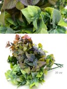 680733 (ав уп.2/600шт.) - Зелень искусственная Кра [01106305]