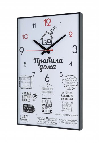 BL2539 (в кор.1шт.) Часы настенные на холсте 35*57 [01105300] BL2539 (в кор.1шт.) Часы настенные на холсте 35*57см