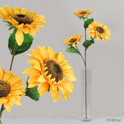 704281 (в уп.120шт.) - Цветок искусственный Подсол [01111630] 704281 (в уп.120шт.) - Цветок искусственный Подсолнух H=90см, ветка 3 цветка / 149NA-39 /, 2 цветка d15см, 1 цветок d17см, материал: пластик.