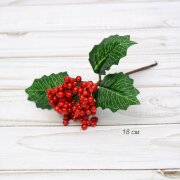 680518 (в уп.10/1200шт.) - Ветка искусственная 18с [01098332]